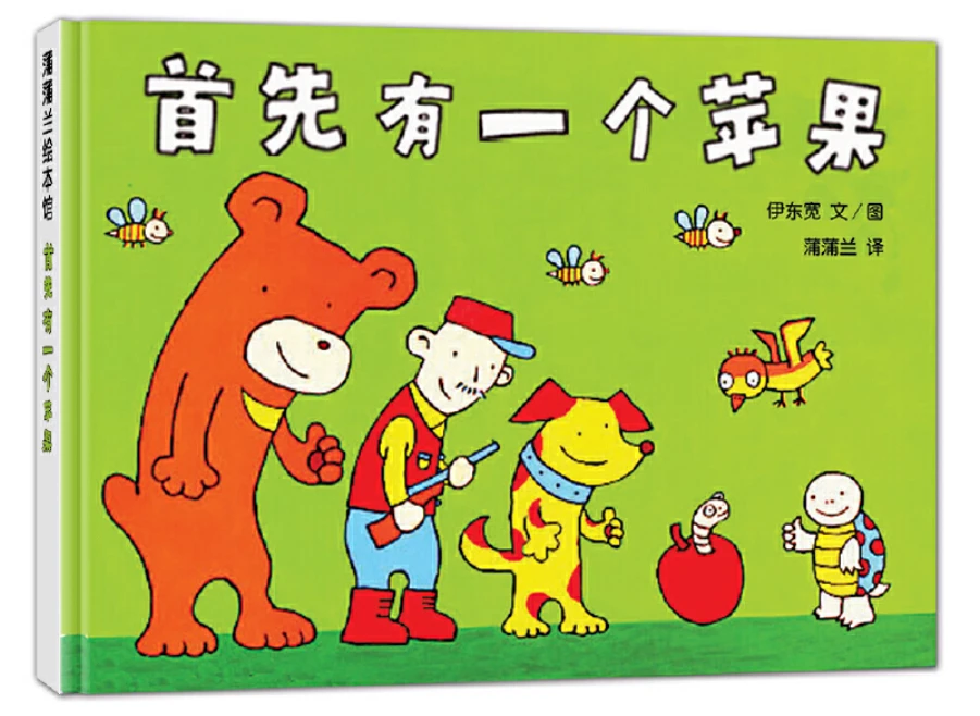 篮球周期训练计划内容有哪些_2
