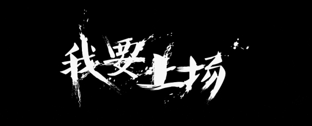 篮球比赛赛前一周训练计划_0